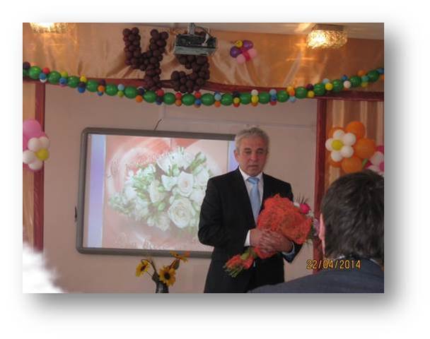 Юбилей "Сказки"