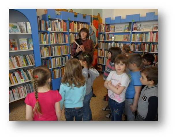 Экскурсия в библиотеку