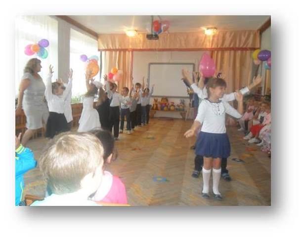 День Знаний