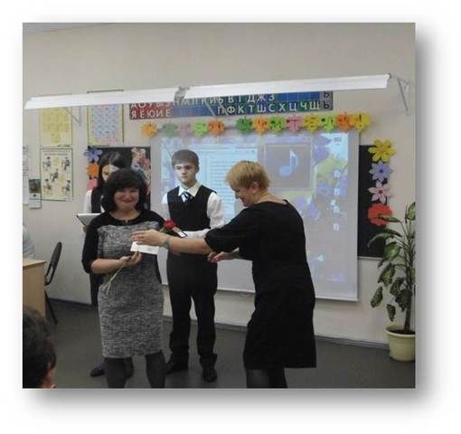 Вручение почетных знаков "Куйбышев - запасная столица"