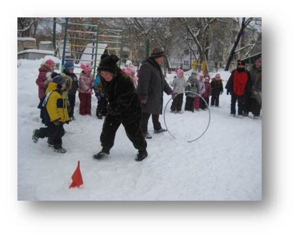 Веселые старты