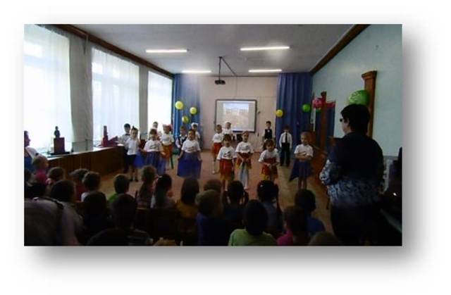 Концерт, посвященный Дню города