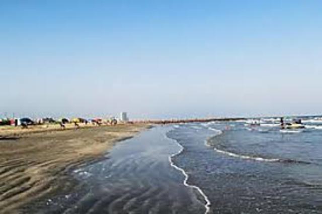 My First Time at the Beach