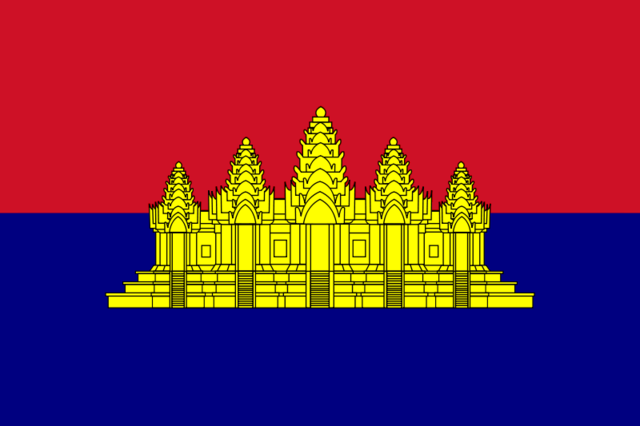 State of Cambodia