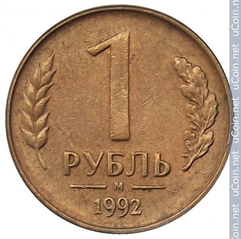 Múltiples tipos de cambio fijo