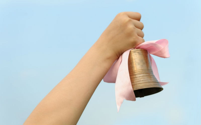 The Holiday of the Bell (Ukraine)