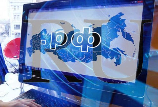 Интернет в настоящее время