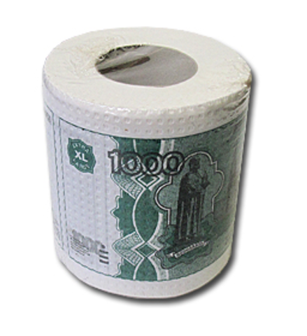 La peor depreciación desde el 2014