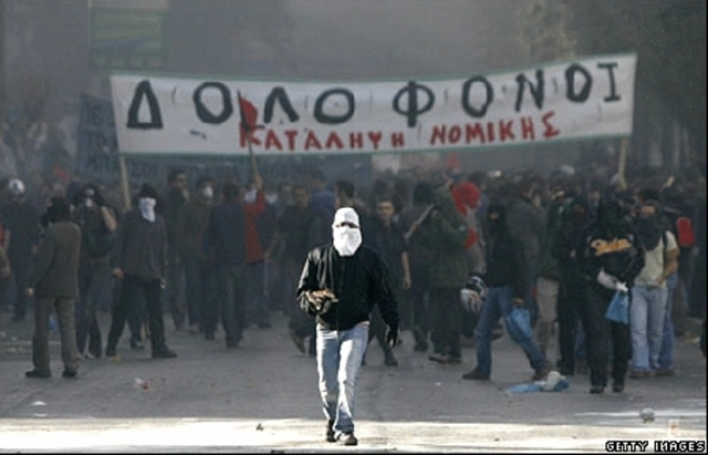 General Declares State Of Emergency