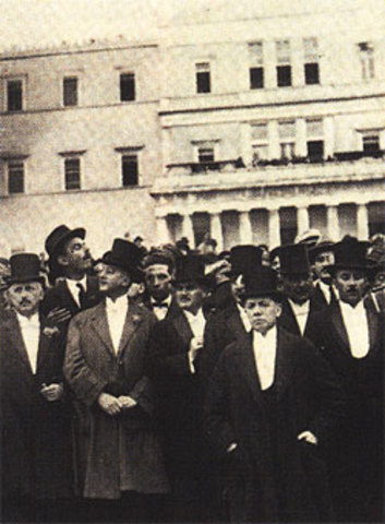 Second Hellenic Republic