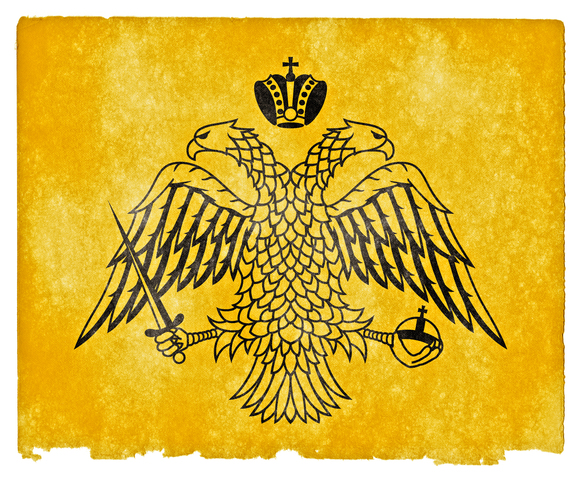 Reglamento Provisional Político del Imperio Mexicano