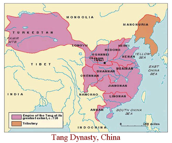 Государство Тан (618—907)
