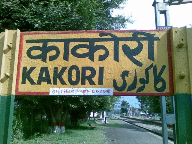 Kakori Revolution