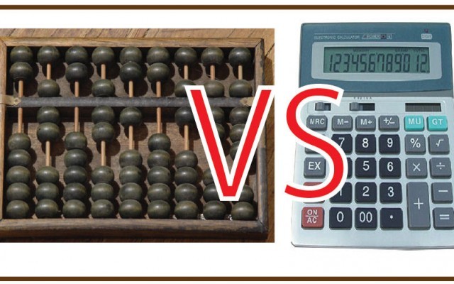 El ábaco