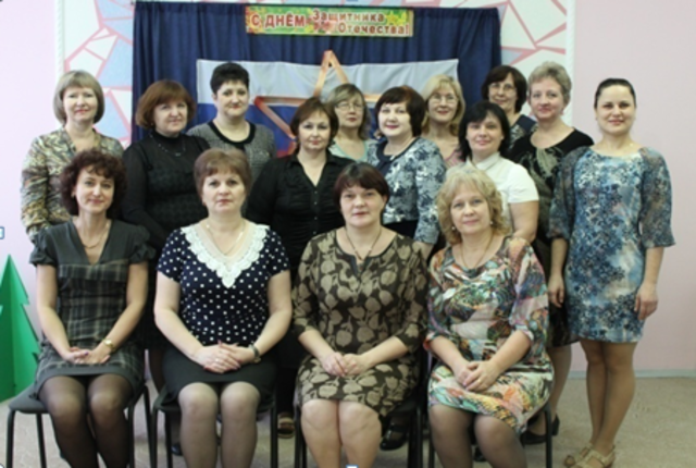 Коллектив творчества