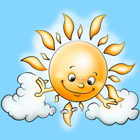 Всемирный день Солнца