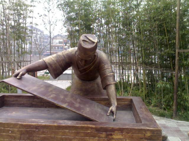 Papel hecho en china