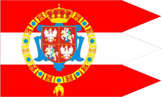 Конференция о падении польского государства