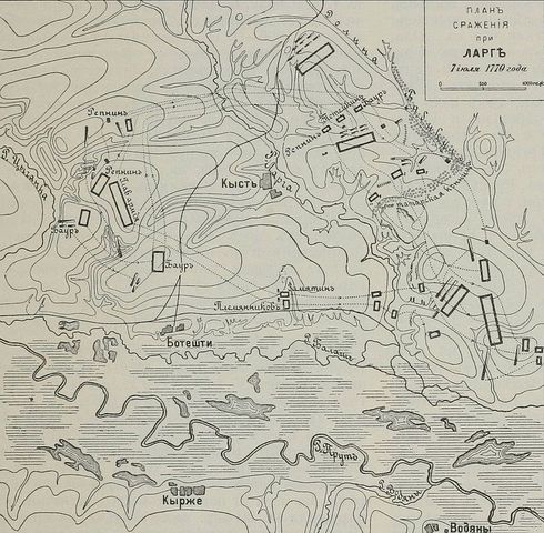 Битва при Ларге