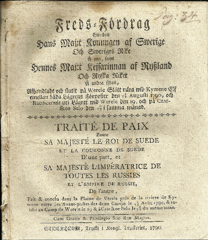 Верельский мирный договор