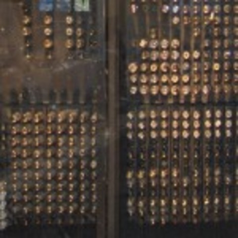 Primera generación (1951-1958)