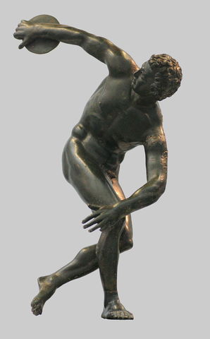 Ancient Greek Sculpture - Discobulus (The Discus Thrower)
