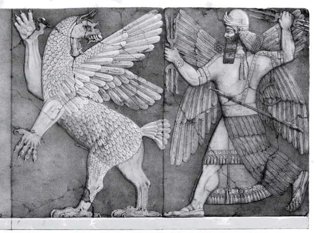 Ancient Sumerian Poem - Epic of Gilgamesh