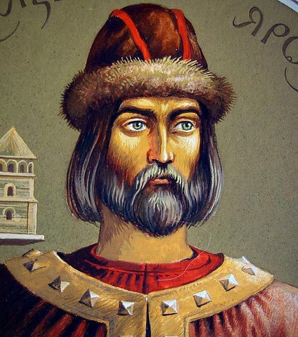 князь Ярослав Мудрый издал «Русскую правду»