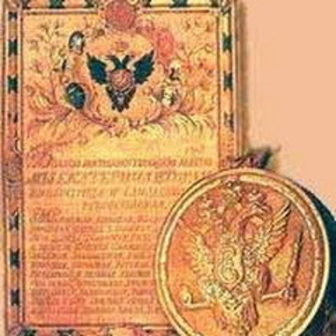 Жалованная грамота городам