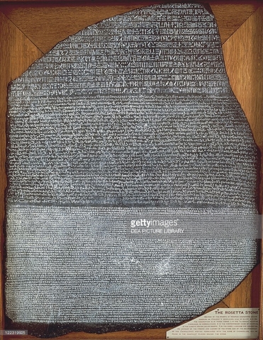 2nd century – rosetta stone