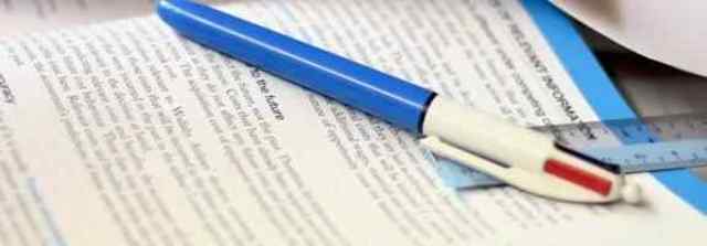 20th century BC - Manual translation