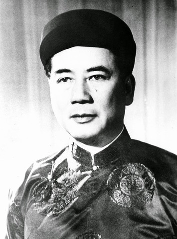 Ngo Dinh Diem appointed Prime Minister of S. Vietnam