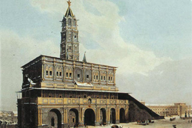 Открытие школы математико-навигацких наук