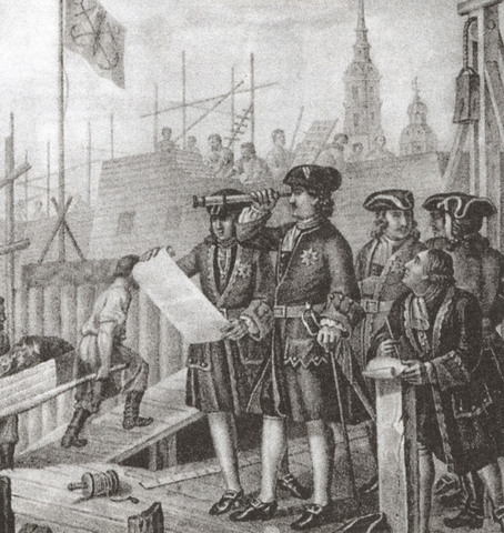 Основание Санкт-Петербурга