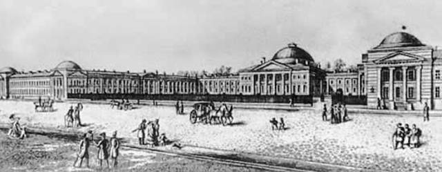 Открытие Медико-хирургического училища