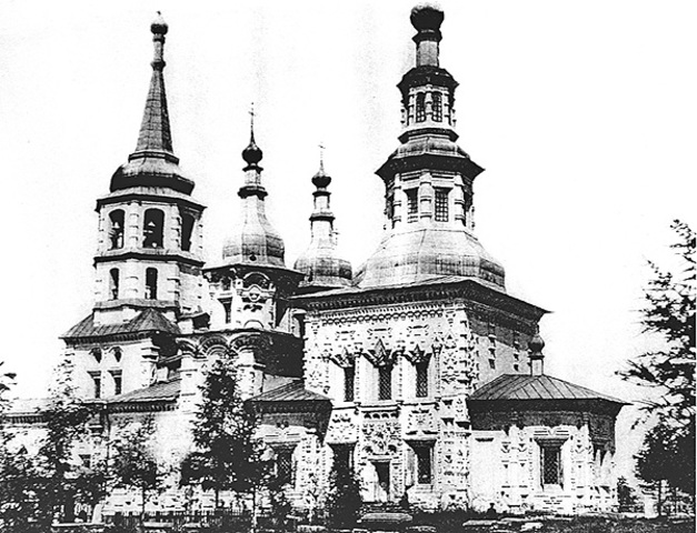 Рассказ булгакова киев город