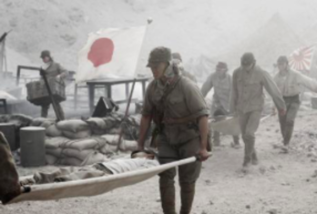 Japanese rendition in WWII