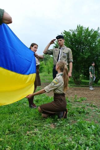 Склала присягу