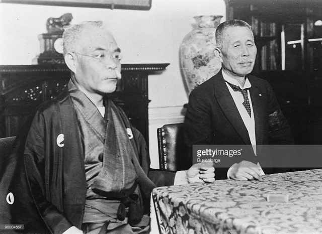 Assassination of the Prime Minister