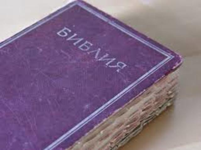 USSR bans import of bibles
