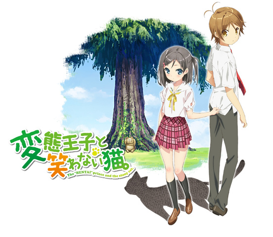 "La curiosidad mató al gato"