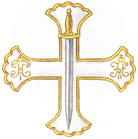 Выступление Семёновского полка