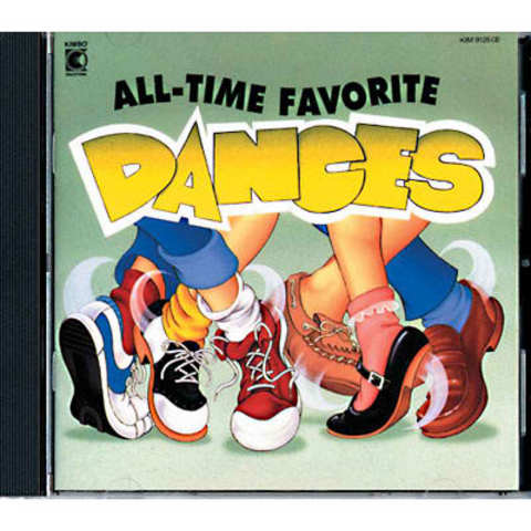 Baile de Sexto Primaria