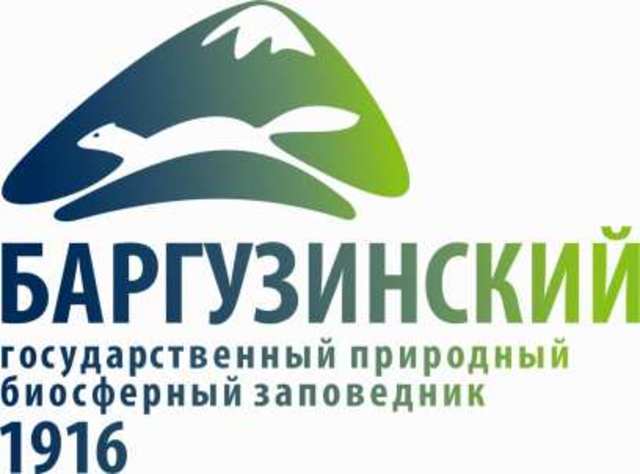 Первый заповедник в России