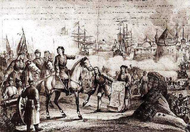 Второй Азовский поход