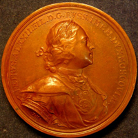 Константинопольский мир