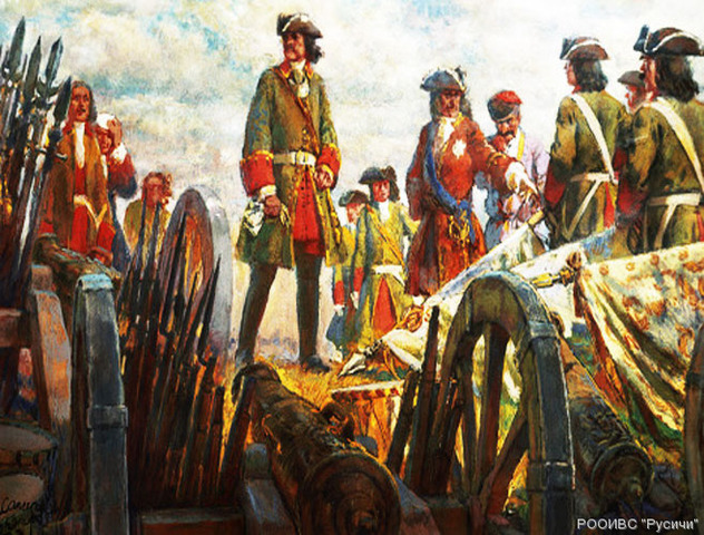 Прутский поход