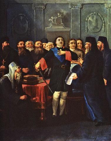 Учреждение Синода