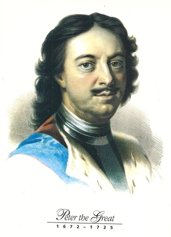 Природоохранные указы царя Петра I