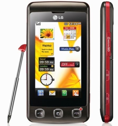 LG Cookie (Hardware)